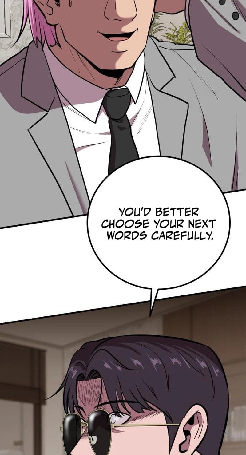 Read I Will Become a God chapter 18 image 10 on Lezhin
