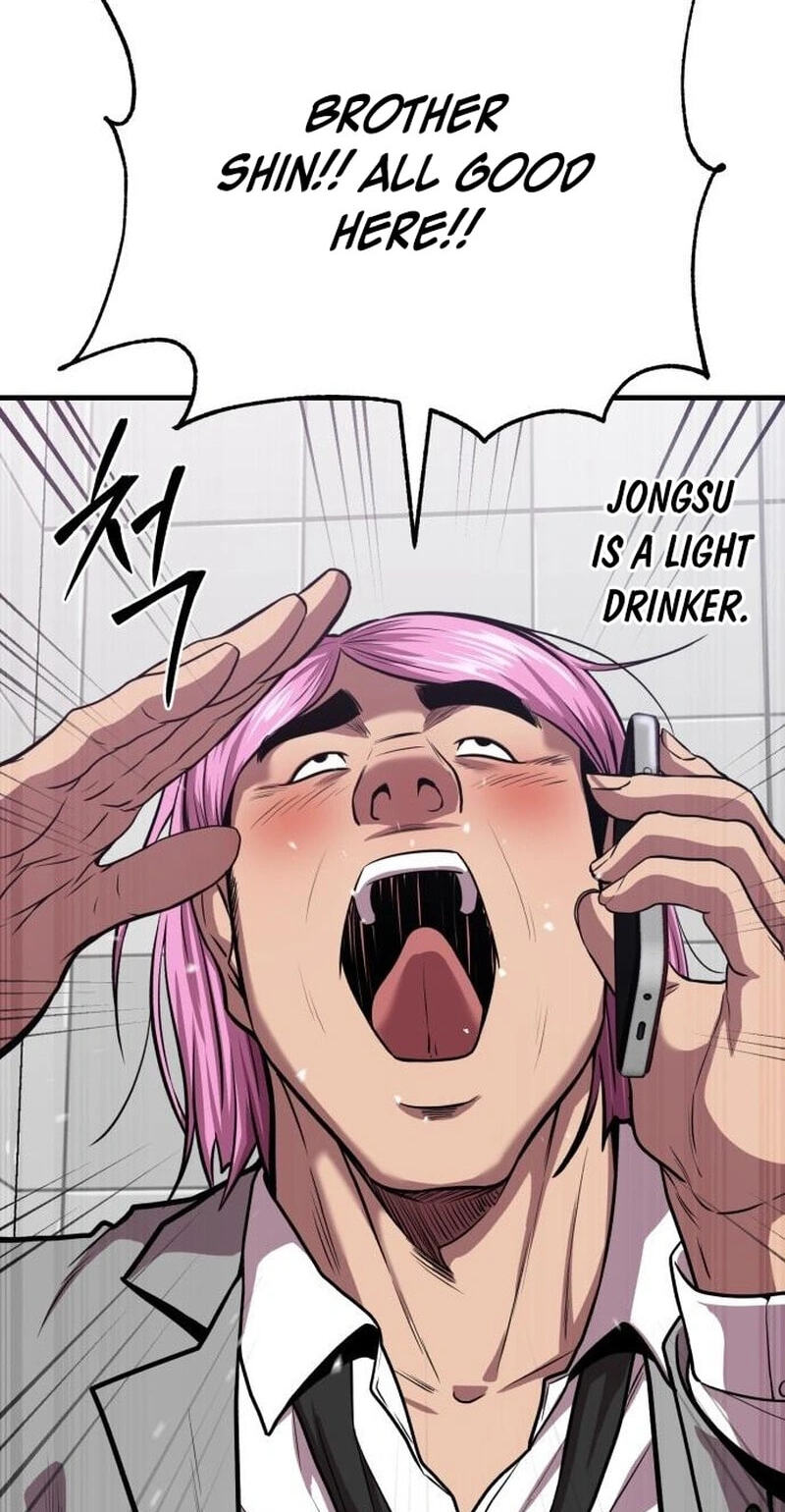 Read I Will Become a God chapter 18 image 109 on Lezhin