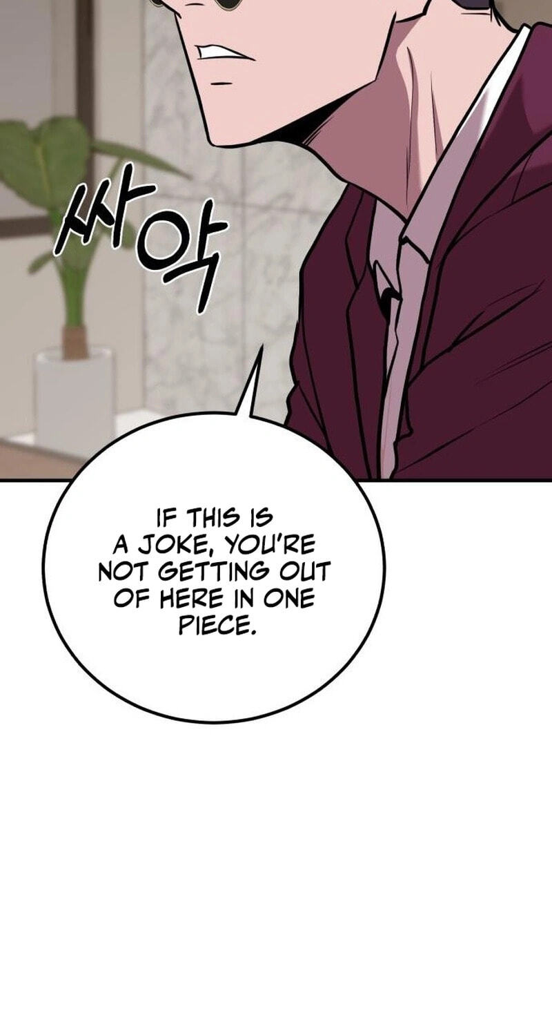 Read I Will Become a God chapter 18 image 11 on Lezhin