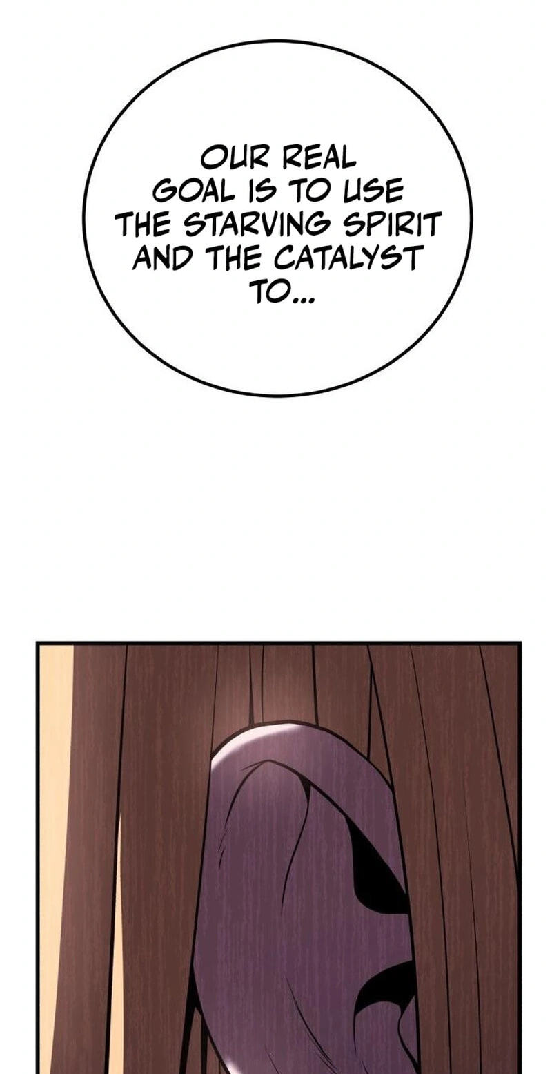 Read I Will Become a God chapter 18 image 124 on Lezhin