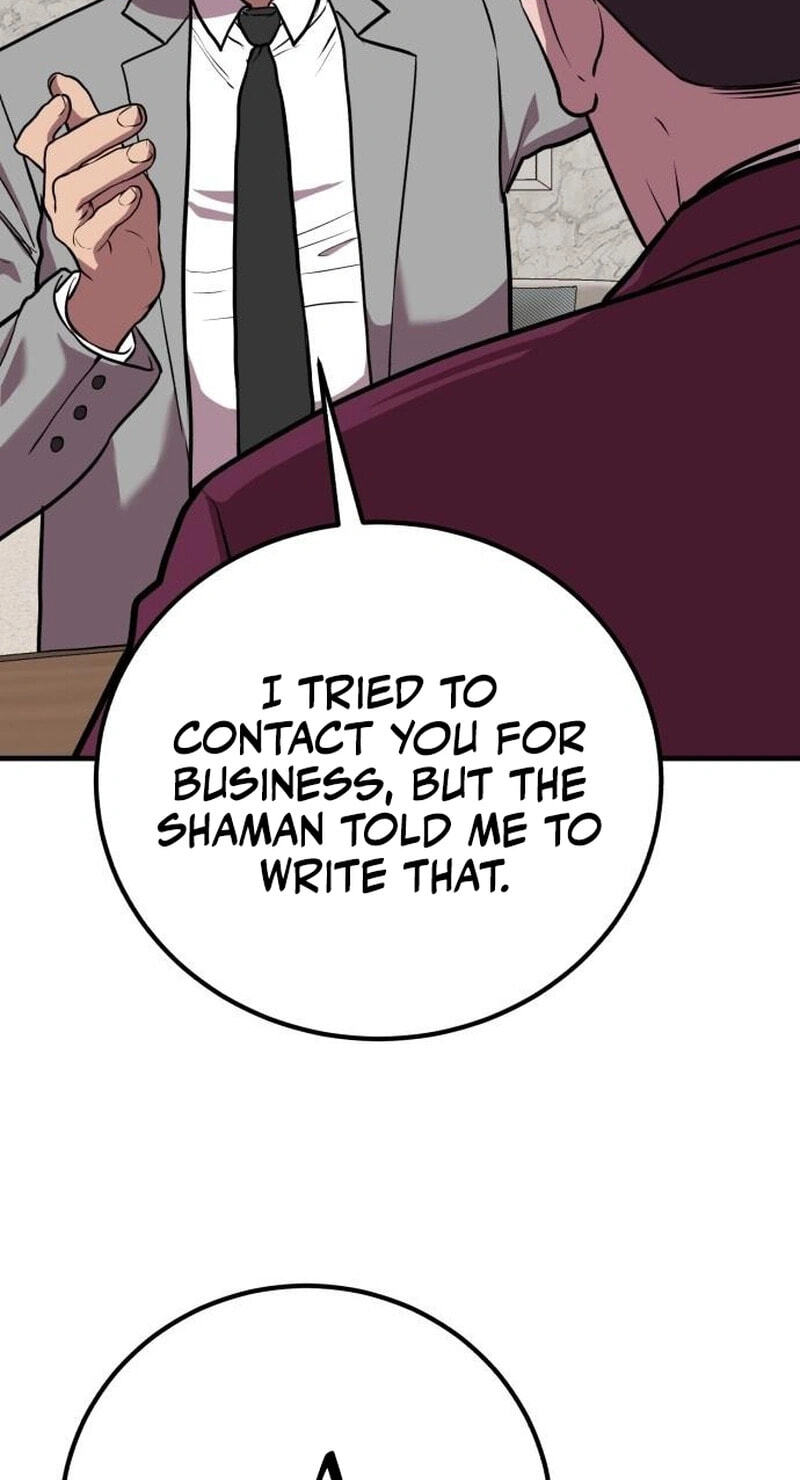 Read I Will Become a God chapter 18 image 13 on Lezhin