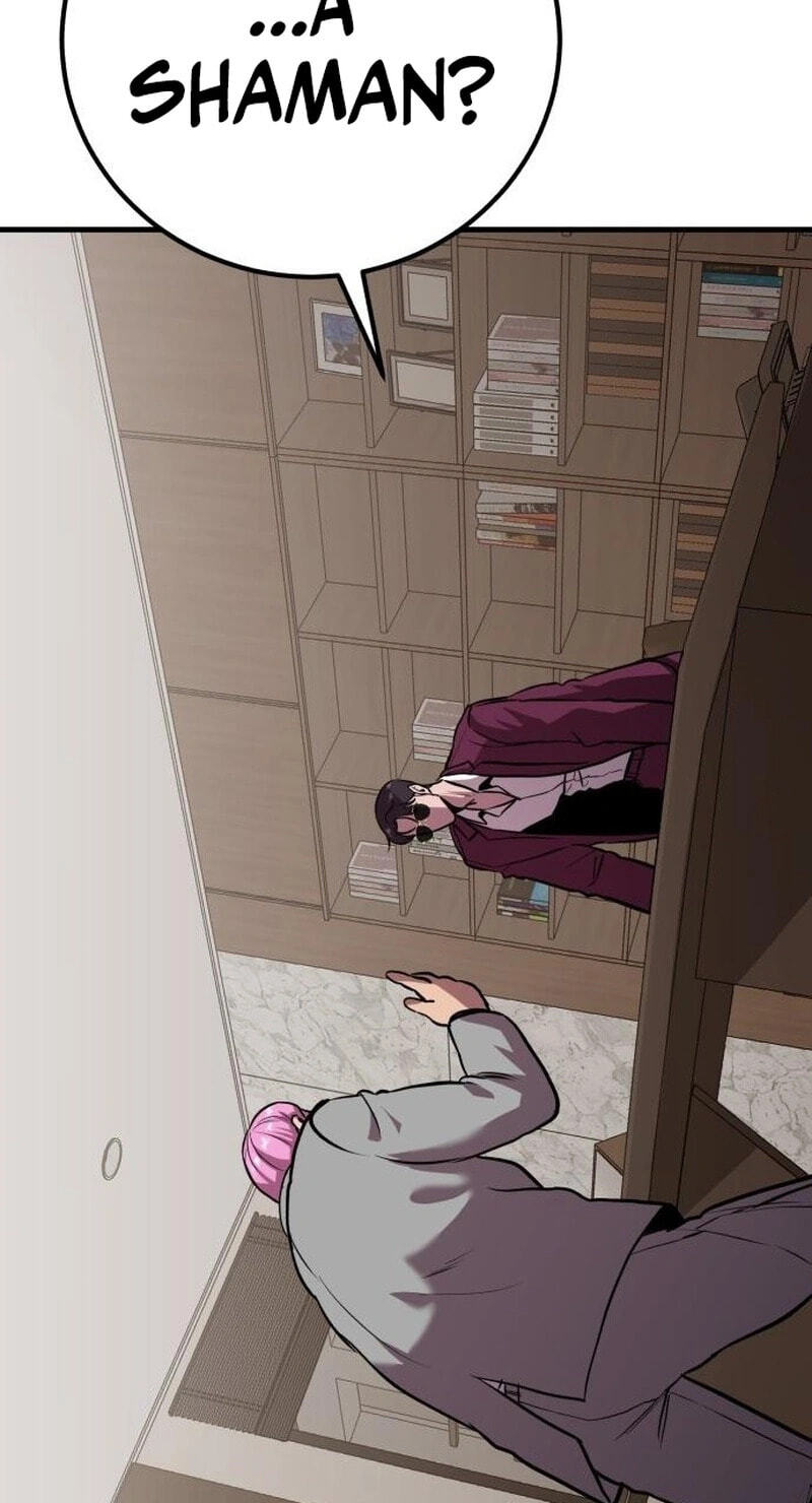 Read I Will Become a God chapter 18 image 14 on Lezhin