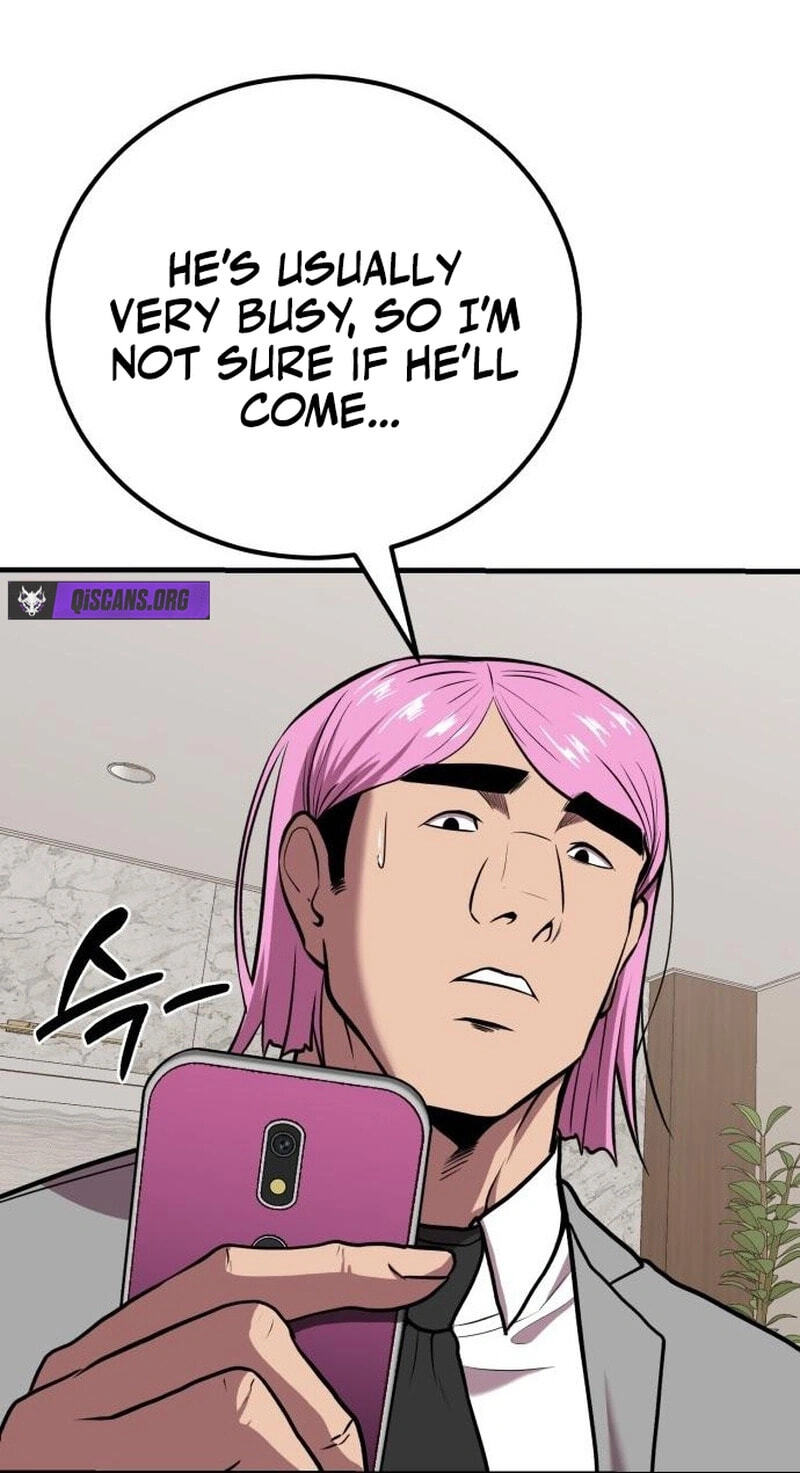 Read I Will Become a God chapter 18 image 18 on Lezhin