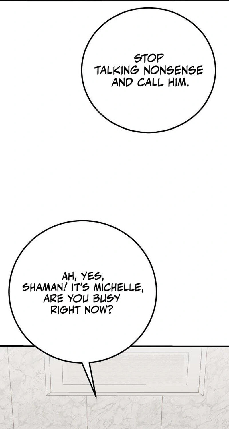 Read I Will Become a God chapter 18 image 19 on Lezhin
