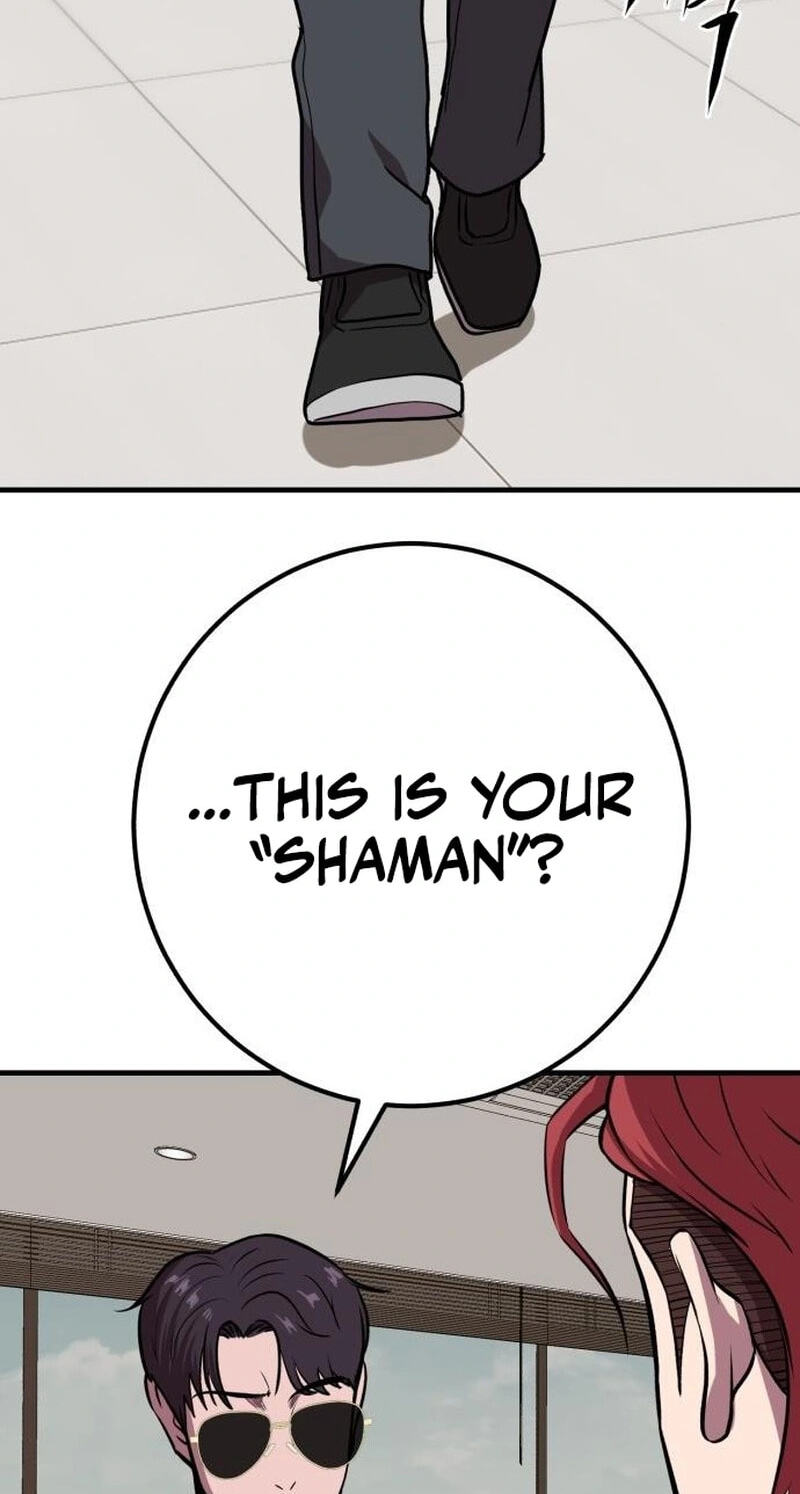 Read I Will Become a God chapter 18 image 26 on Lezhin