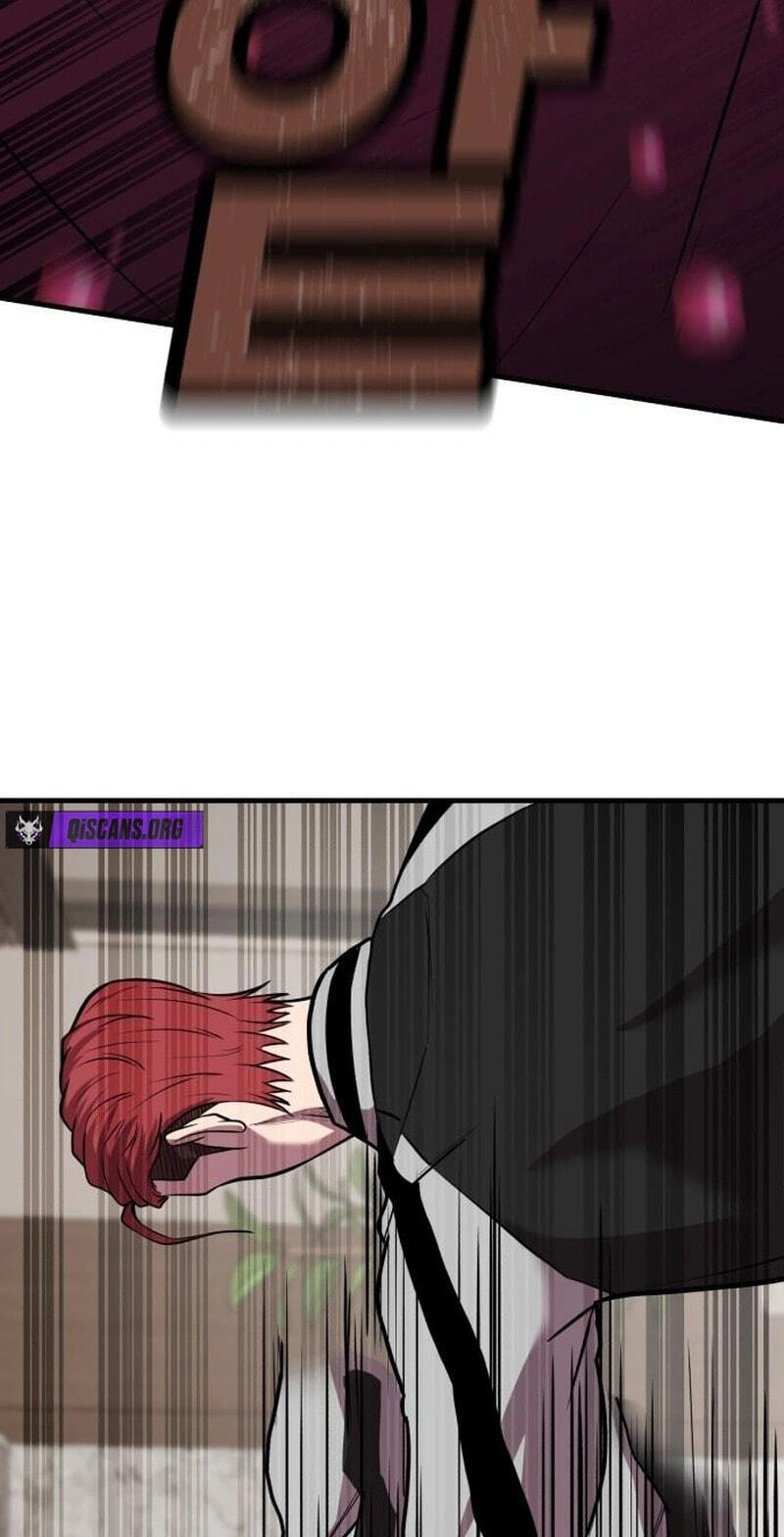 Read I Will Become a God chapter 18 image 31 on Lezhin