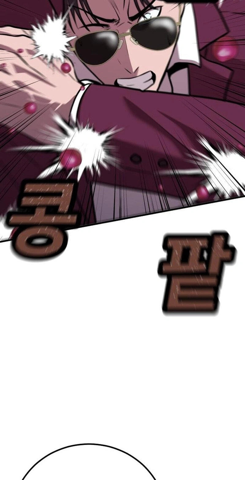 Read I Will Become a God chapter 18 image 34 on Lezhin