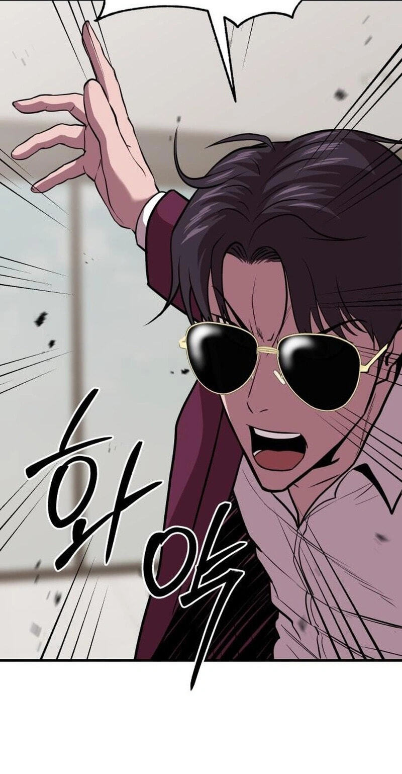 Read I Will Become a God chapter 18 image 37 on Lezhin