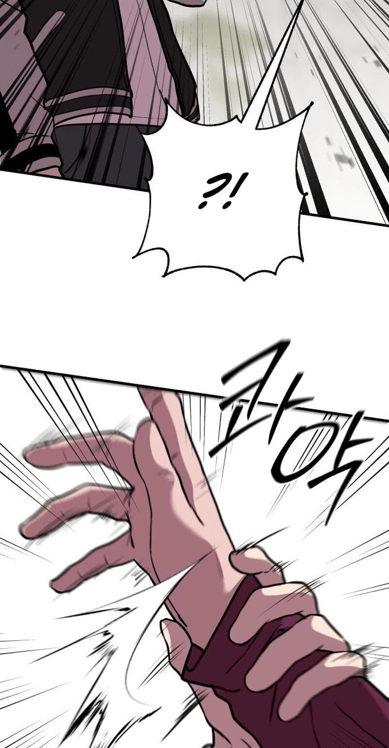 Read I Will Become a God chapter 18 image 39 on Lezhin