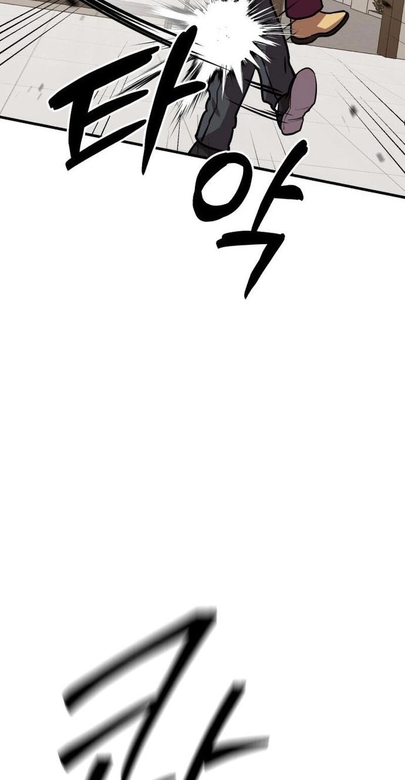 Read I Will Become a God chapter 18 image 41 on Lezhin
