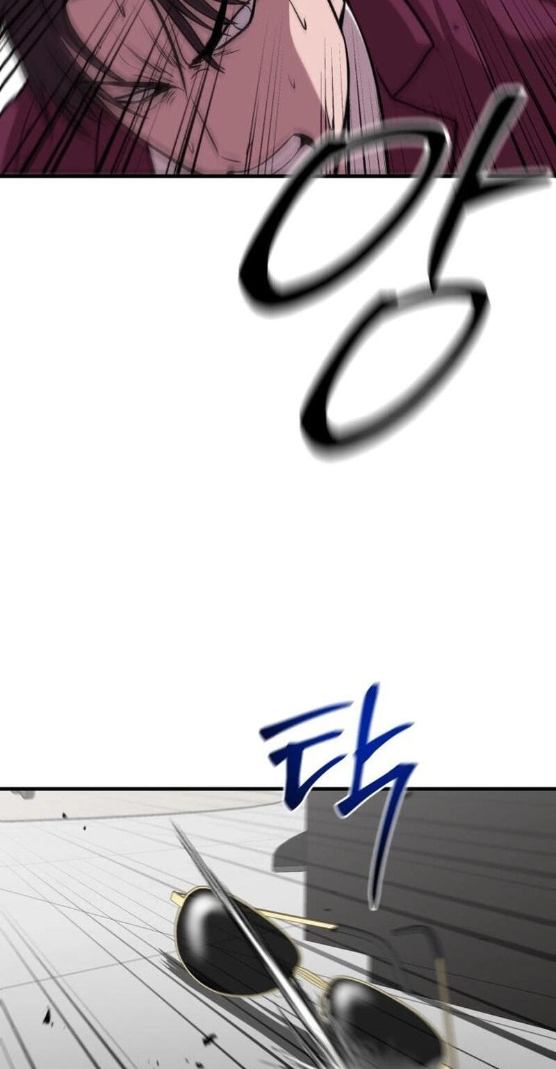 Read I Will Become a God chapter 18 image 43 on Lezhin