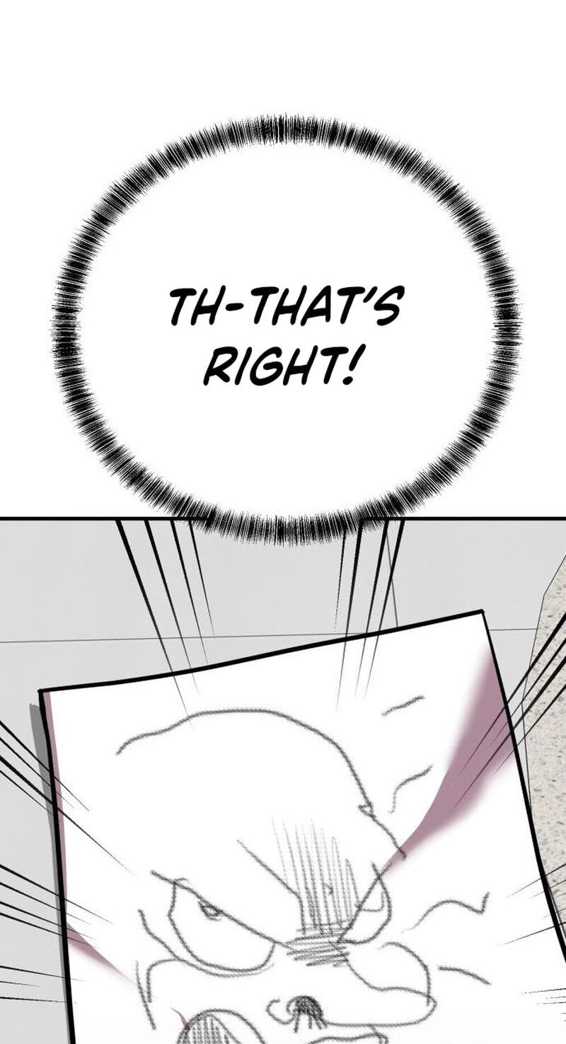 Read I Will Become a God chapter 18 image 49 on Lezhin