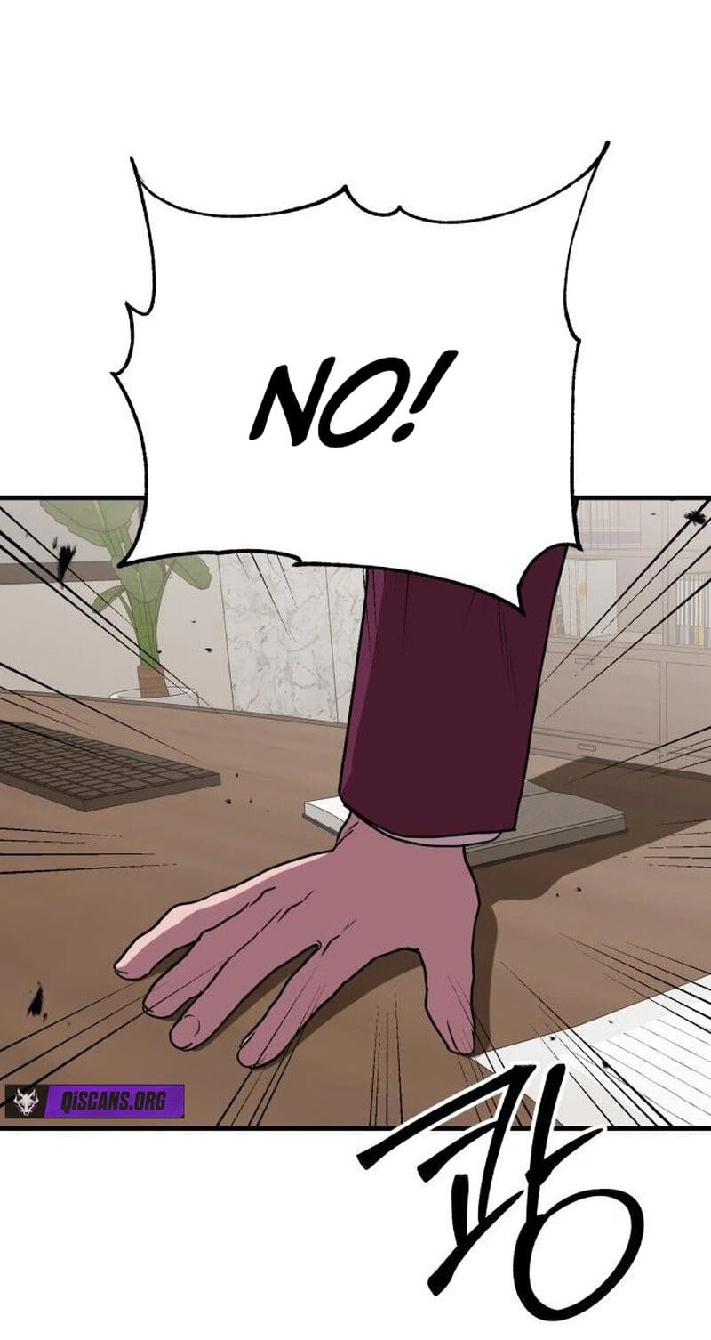 Read I Will Become a God chapter 18 image 5 on Lezhin