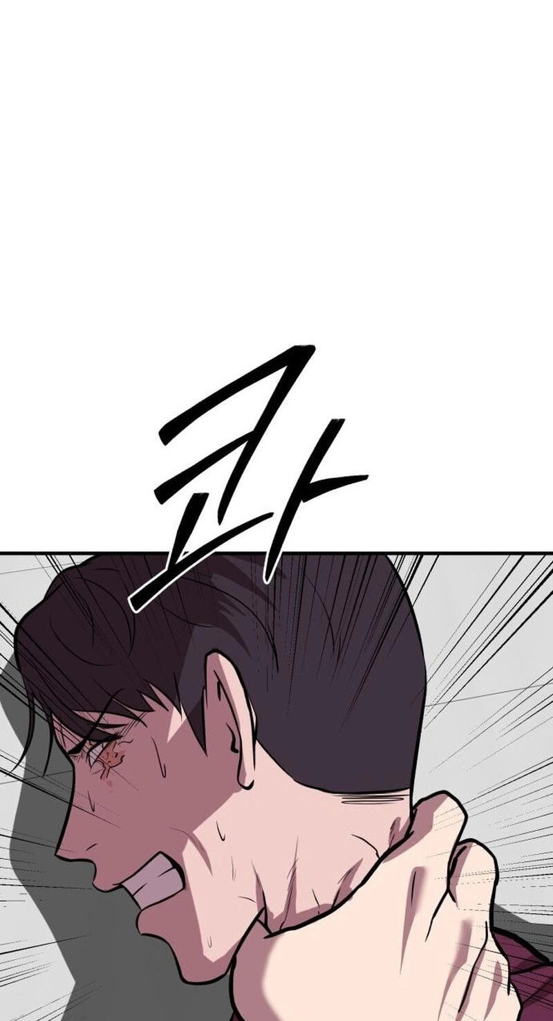 Read I Will Become a God chapter 18 image 53 on Lezhin