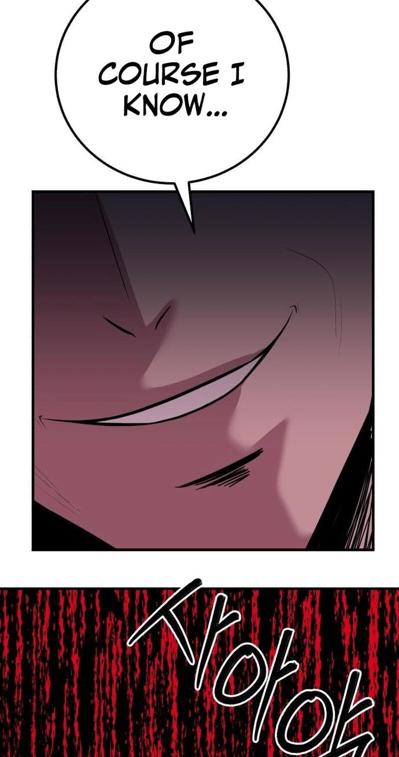 Read I Will Become a God chapter 18 image 58 on Lezhin