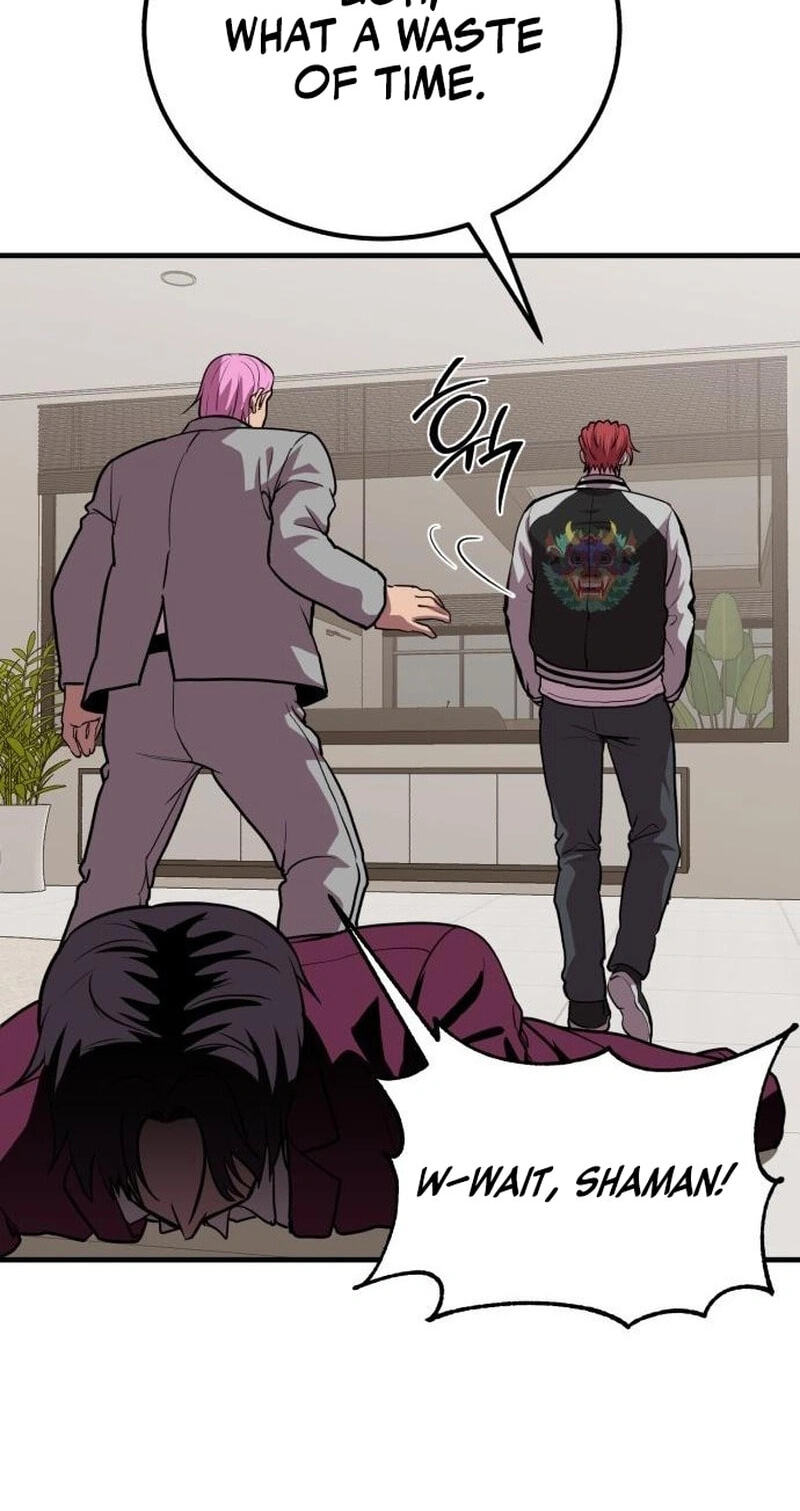 Read I Will Become a God chapter 18 image 67 on Lezhin