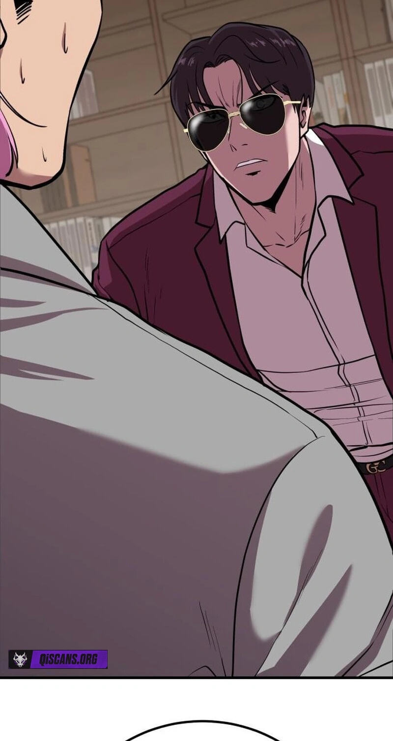Read I Will Become a God chapter 18 image 7 on Lezhin