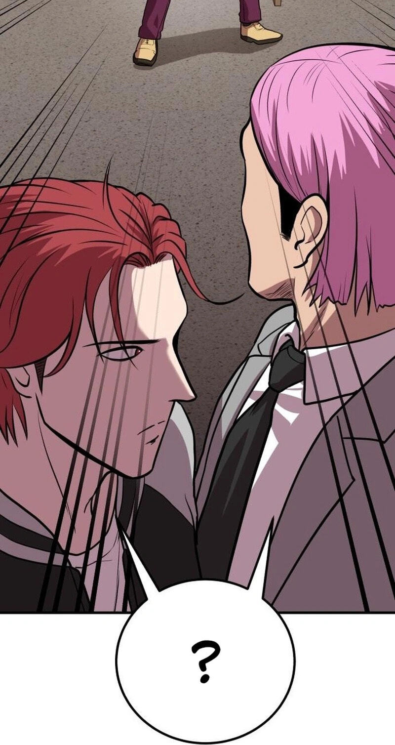 Read I Will Become a God chapter 18 image 73 on Lezhin