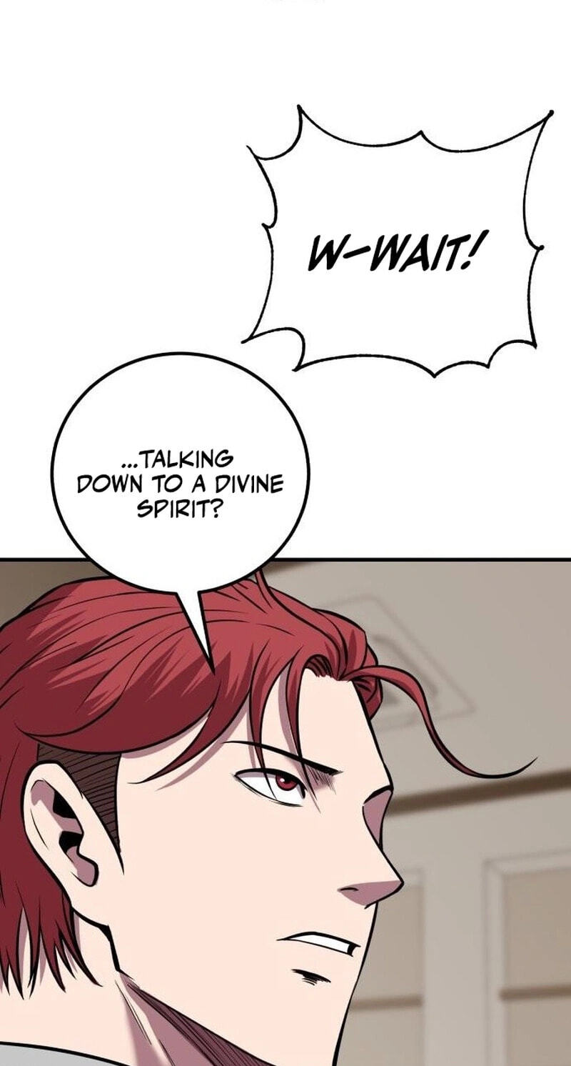 Read I Will Become a God chapter 18 image 74 on Lezhin