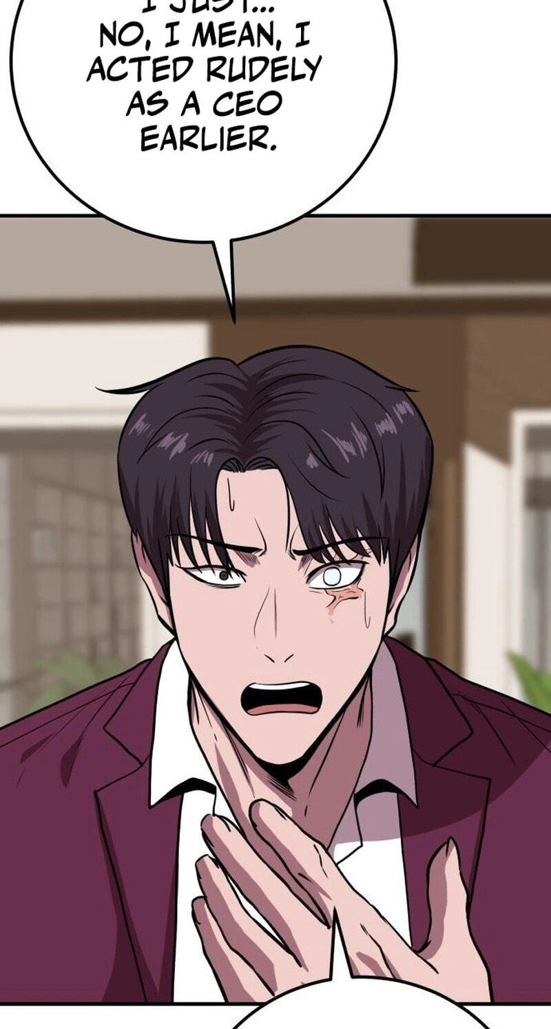 Read I Will Become a God chapter 18 image 76 on Lezhin