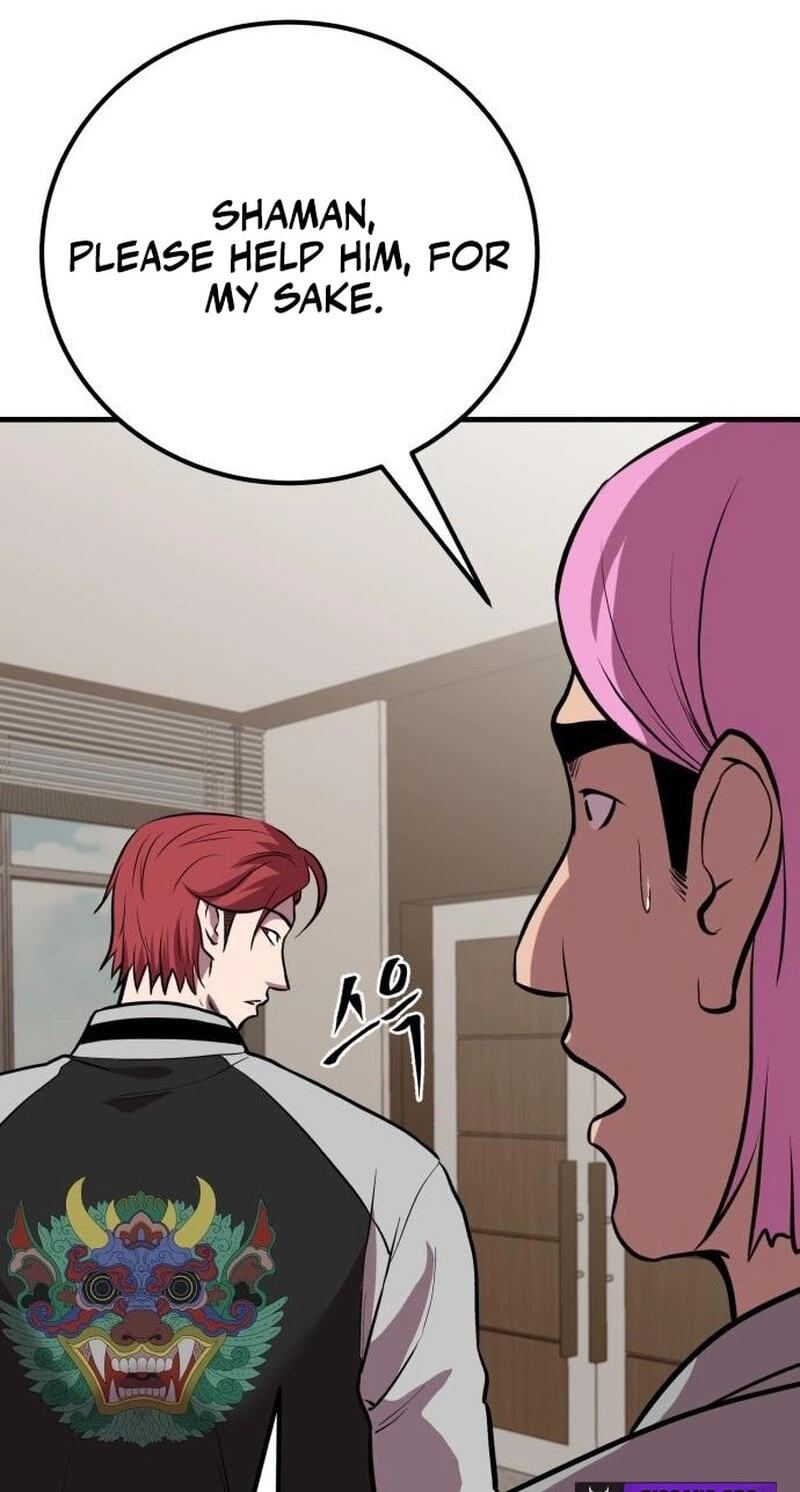 Read I Will Become a God chapter 18 image 81 on Lezhin