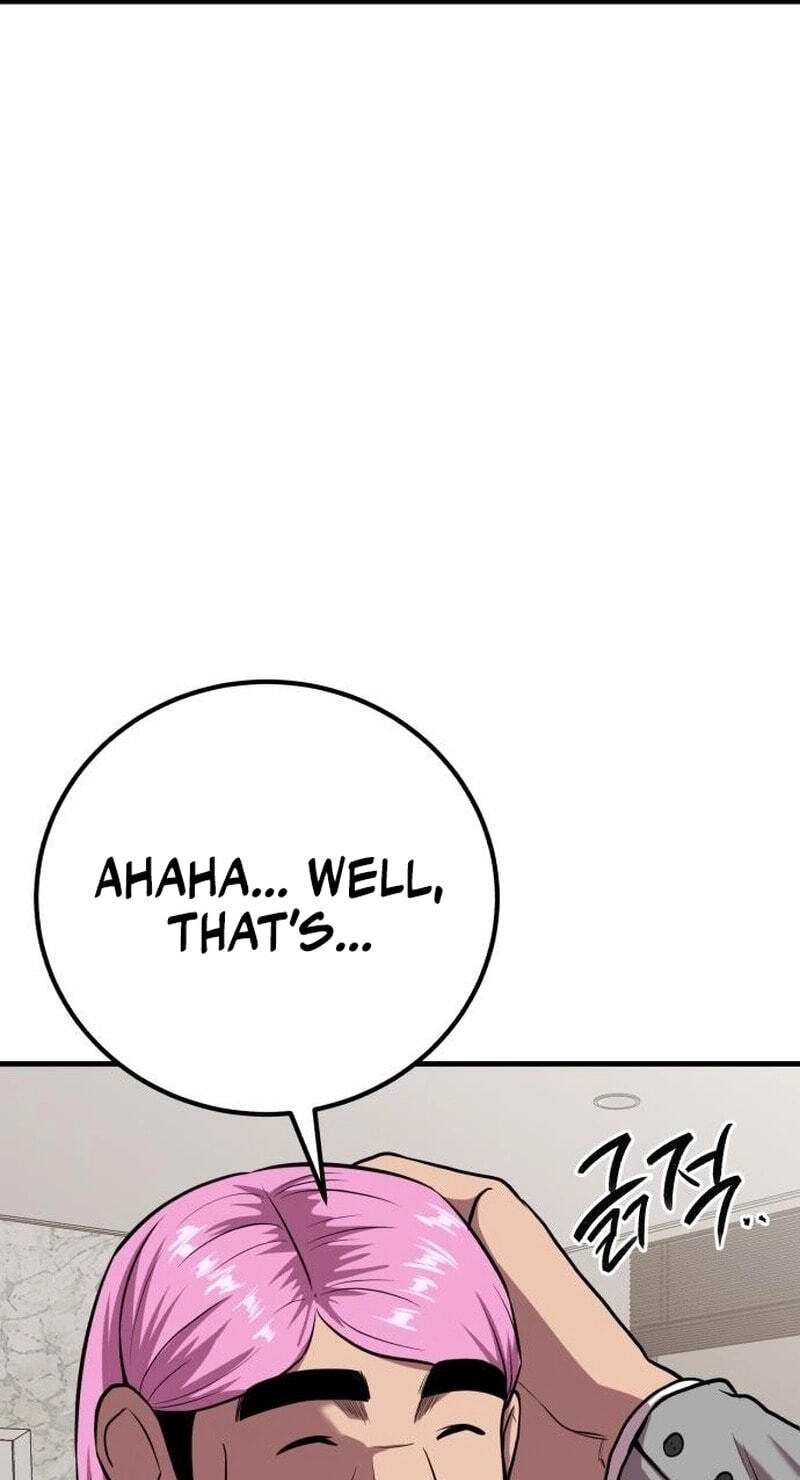 Read I Will Become a God chapter 18 image 9 on Lezhin