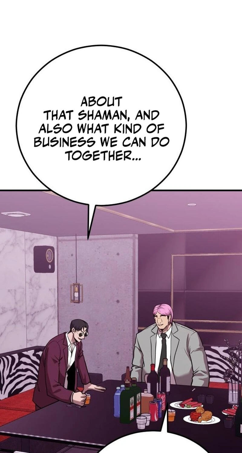 Read I Will Become a God chapter 18 image 97 on Lezhin