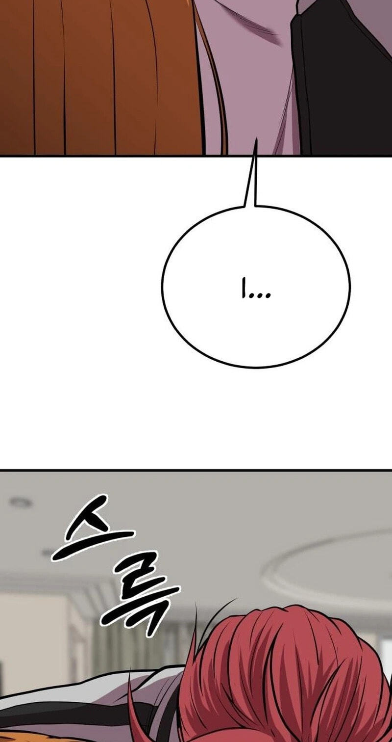Read I Will Become a God chapter 19 image 108 on Lezhin
