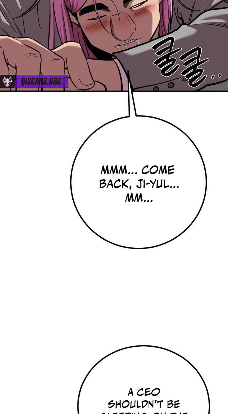 Read I Will Become a God chapter 19 image 22 on Lezhin