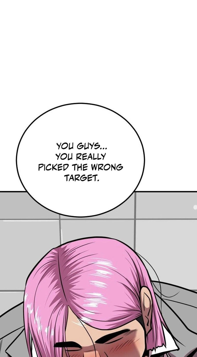 Read I Will Become a God chapter 19 image 26 on Lezhin