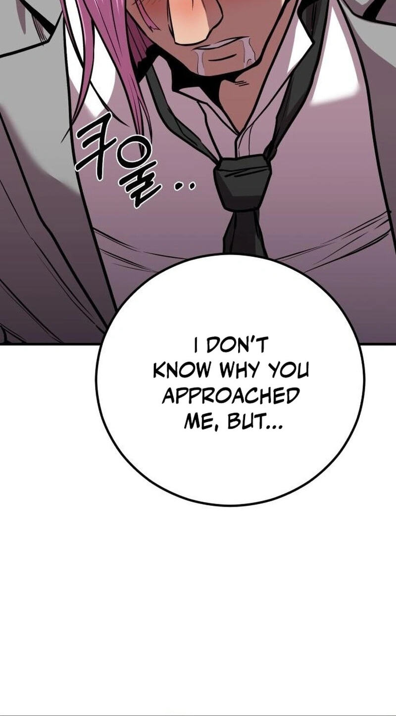 Read I Will Become a God chapter 19 image 27 on Lezhin