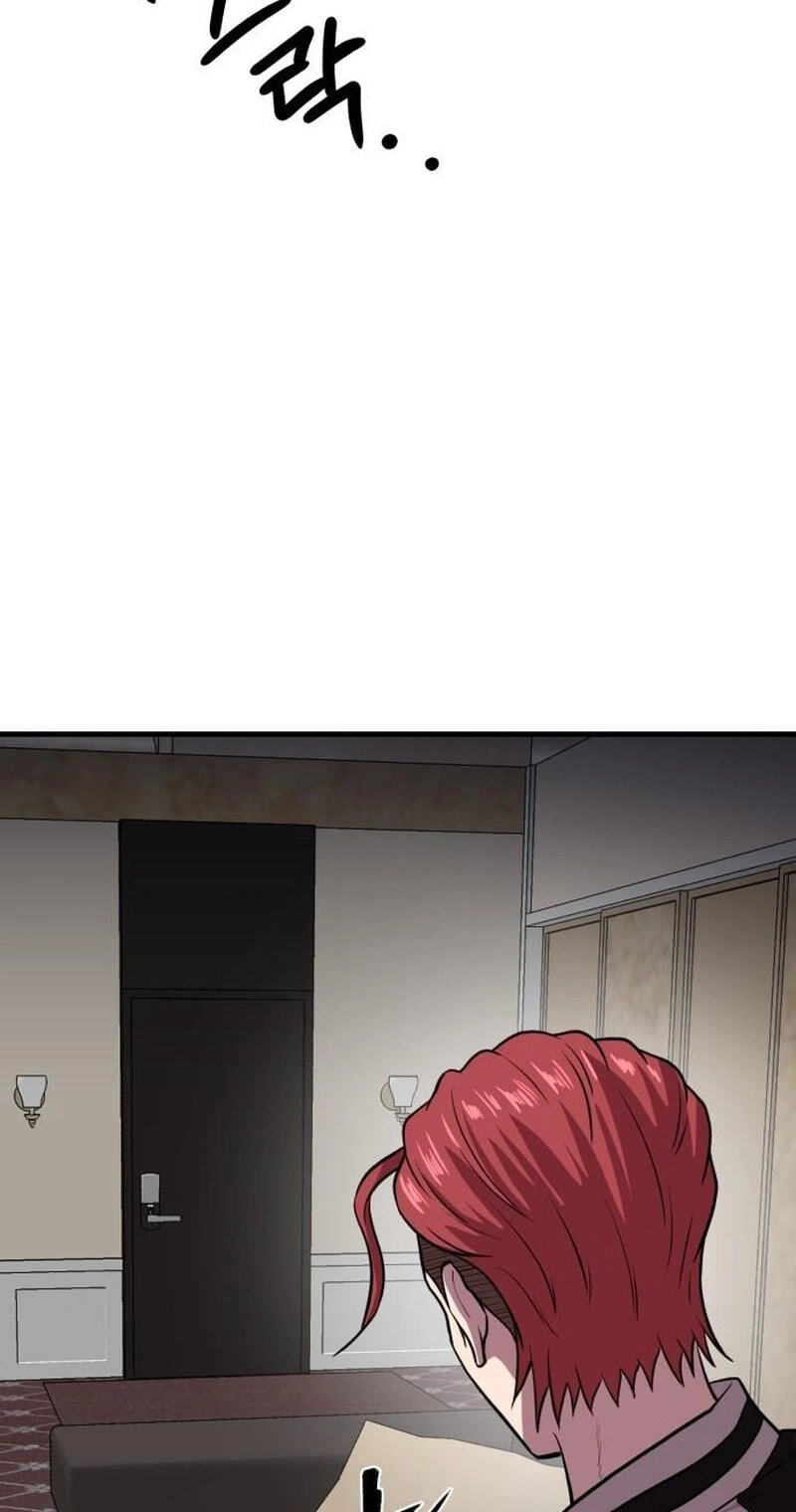 Read I Will Become a God chapter 19 image 3 on Lezhin