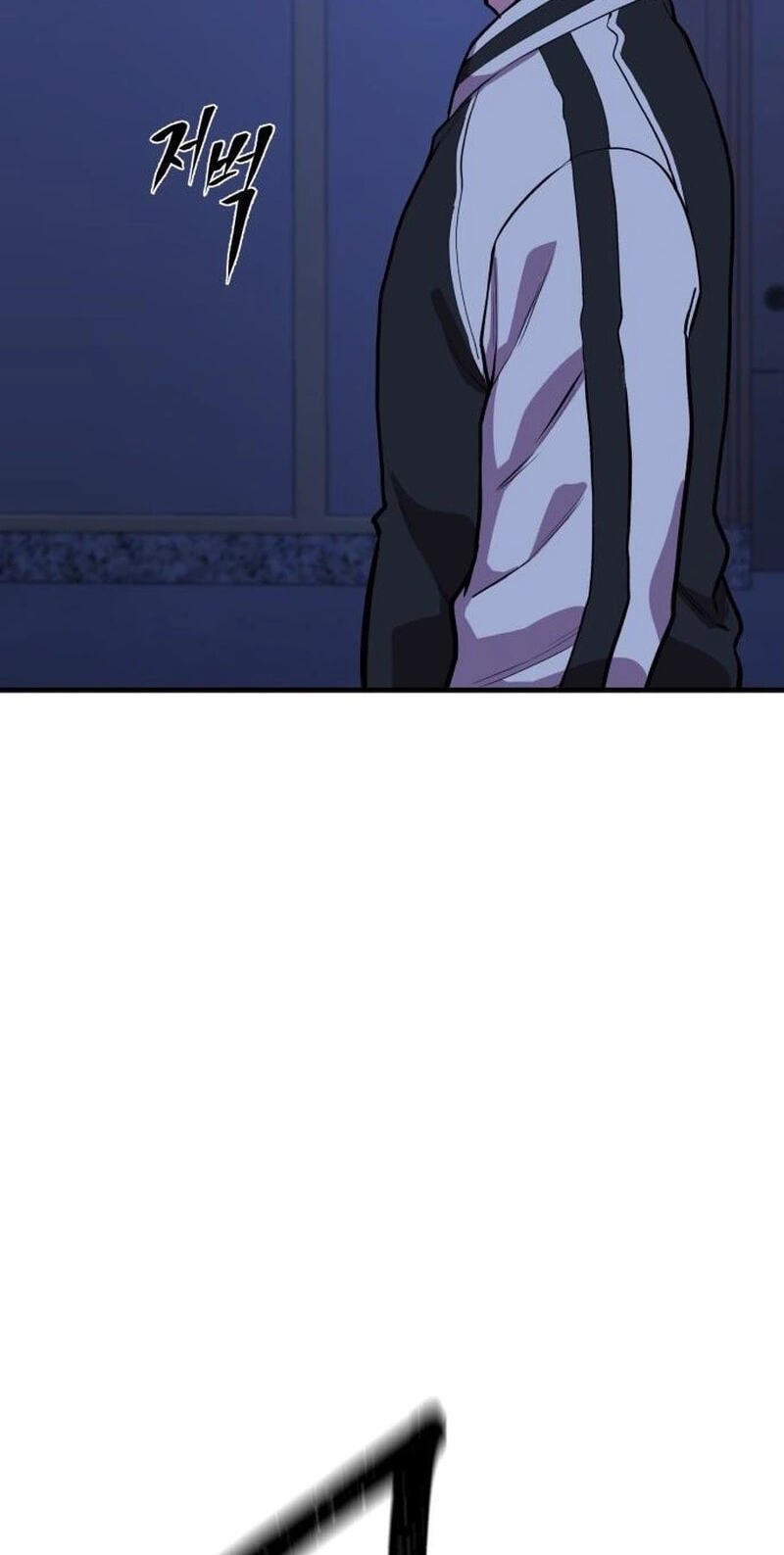Read I Will Become a God chapter 19 image 59 on Lezhin