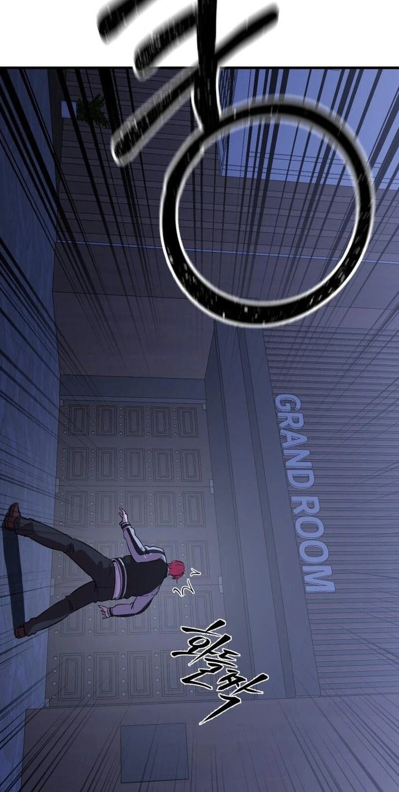 Read I Will Become a God chapter 19 image 60 on Lezhin