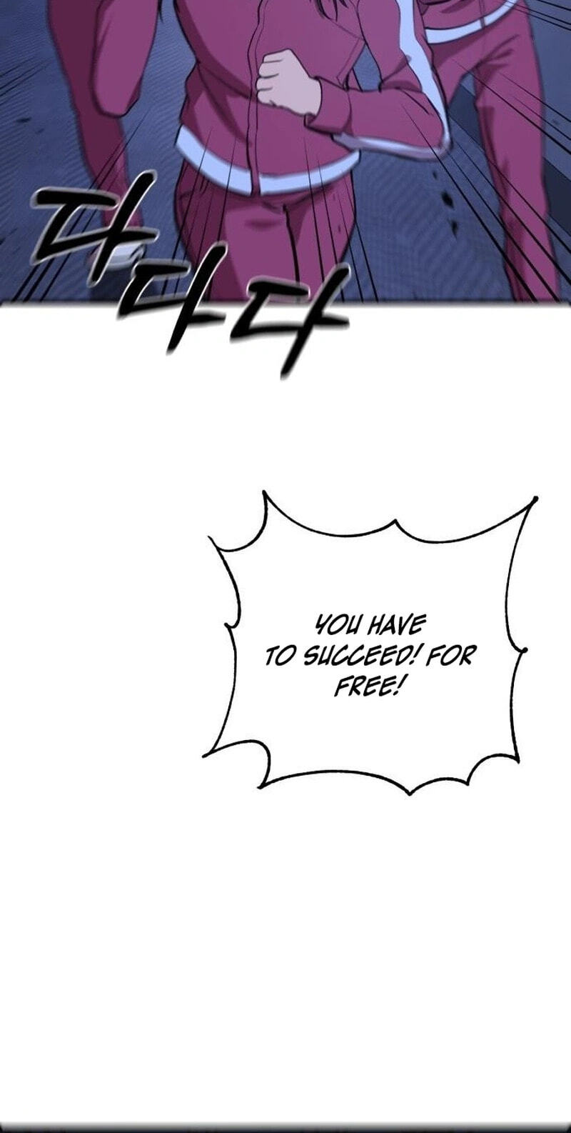 Read I Will Become a God chapter 19 image 90 on Lezhin