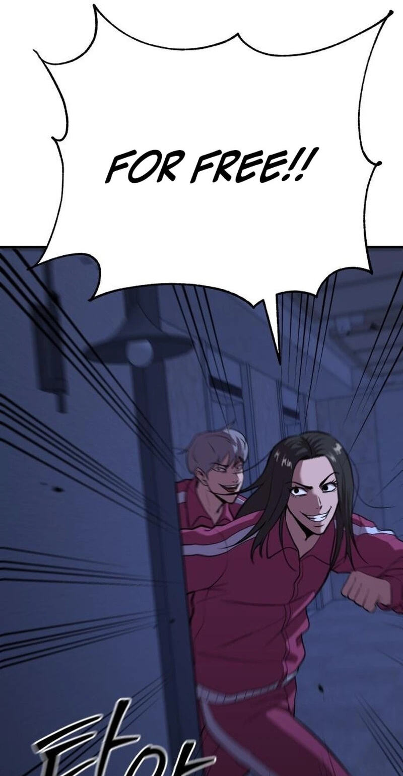 Read I Will Become a God chapter 19 image 95 on Lezhin