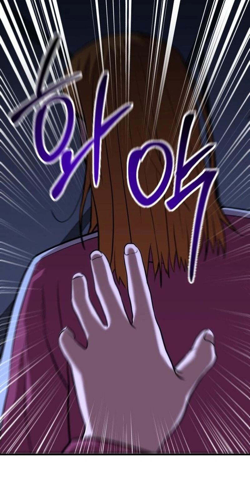 Read I Will Become a God chapter 19 image 97 on Lezhin