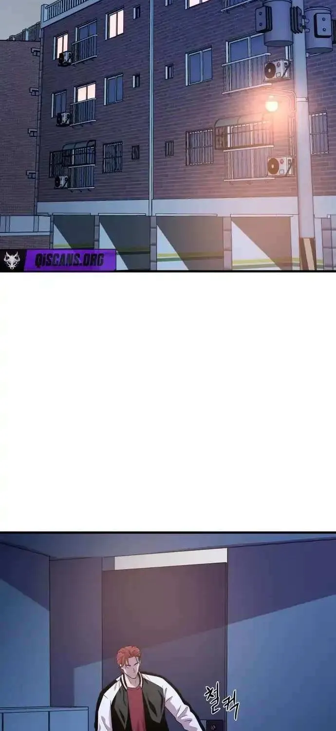 Read I Will Become a God chapter 2 image 103 on Lezhin