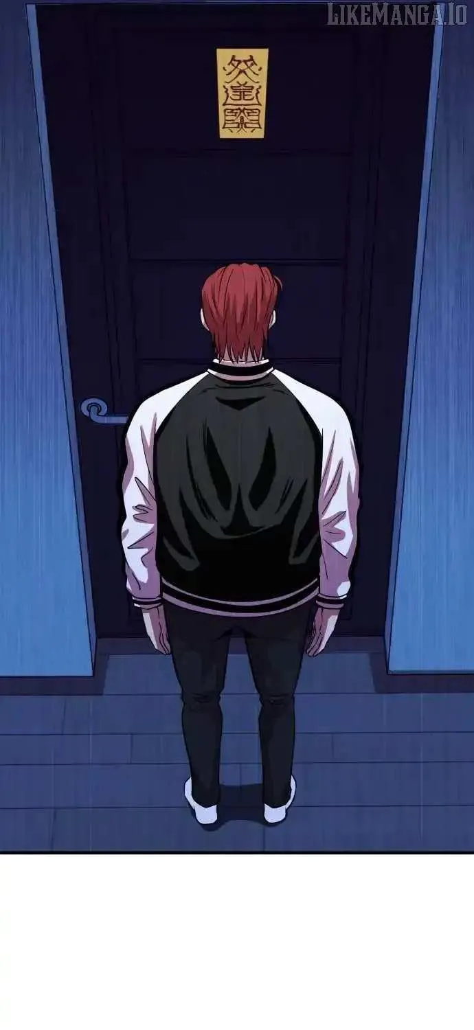 Read I Will Become a God chapter 2 image 110 on Lezhin