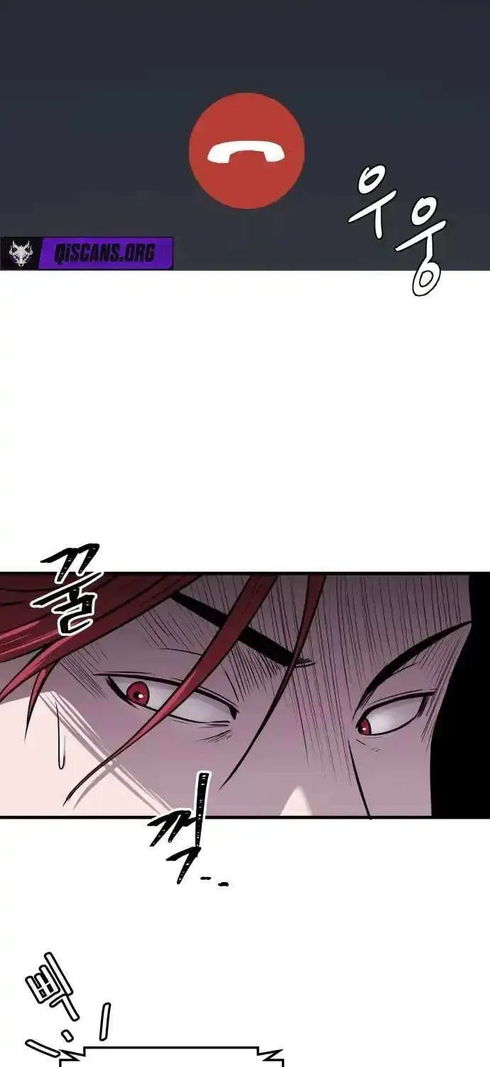 Read I Will Become a God chapter 2 image 113 on Lezhin