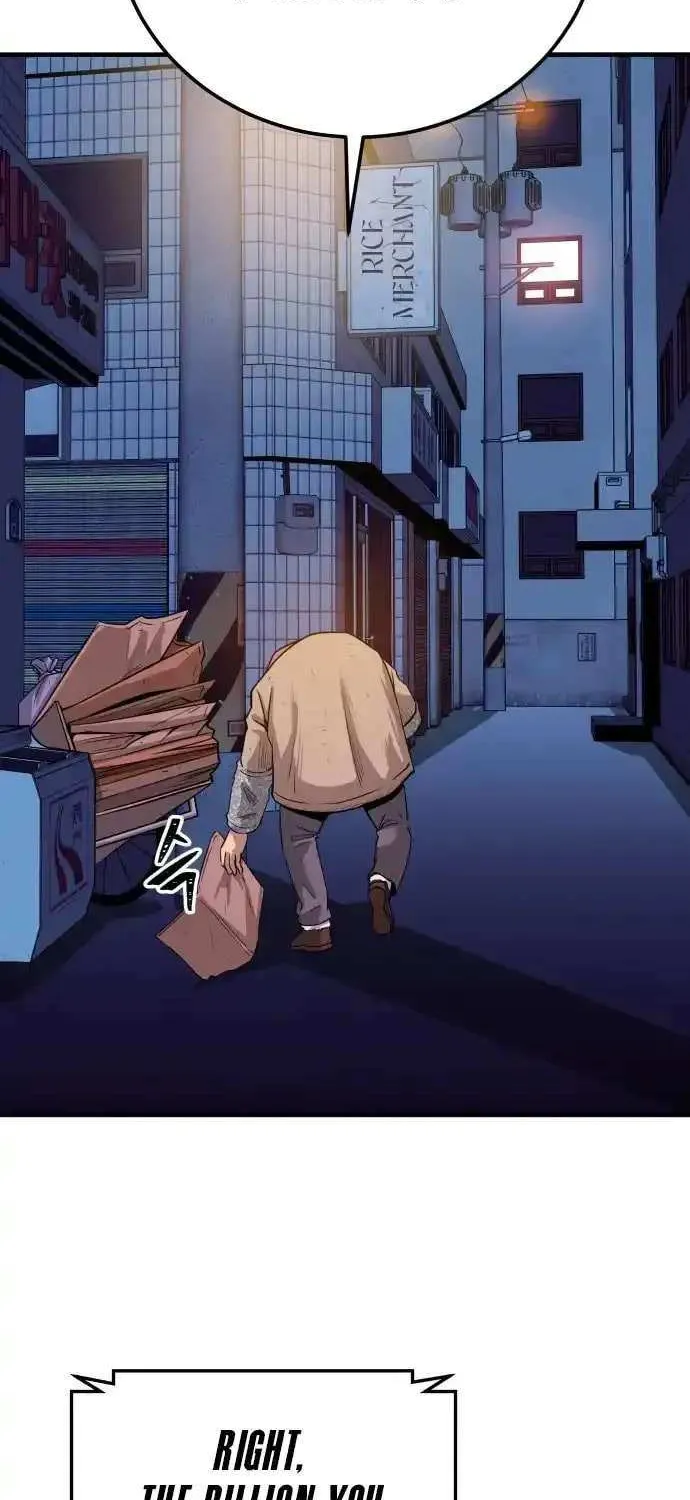 Read I Will Become a God chapter 2 image 115 on Lezhin