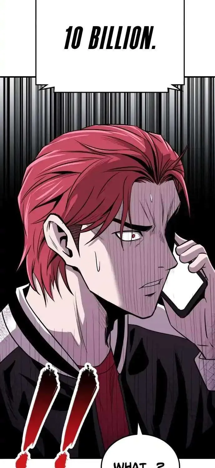 Read I Will Become a God chapter 2 image 117 on Lezhin