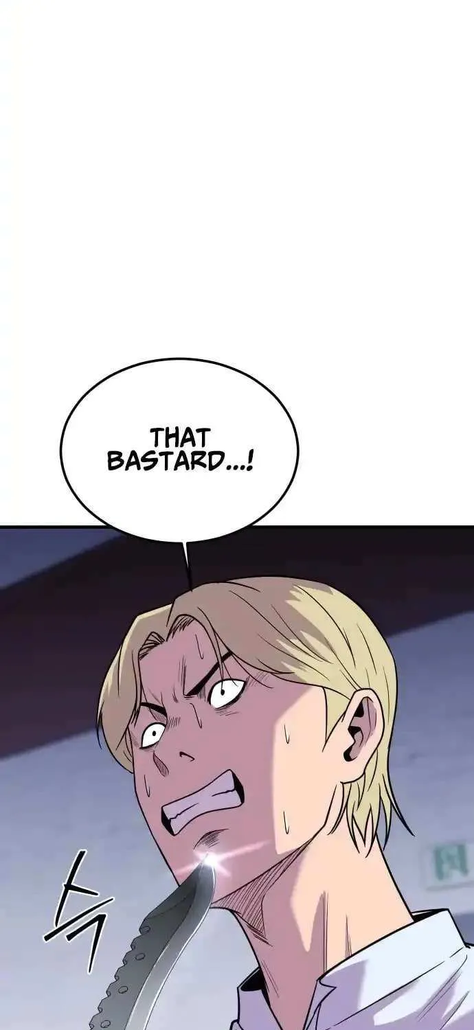Read I Will Become a God chapter 2 image 12 on Lezhin