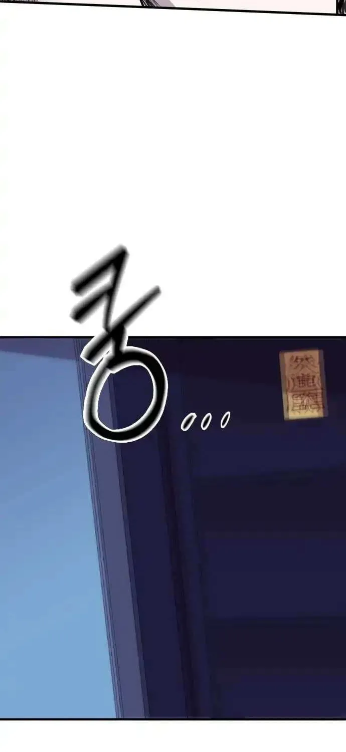 Read I Will Become a God chapter 2 image 125 on Lezhin
