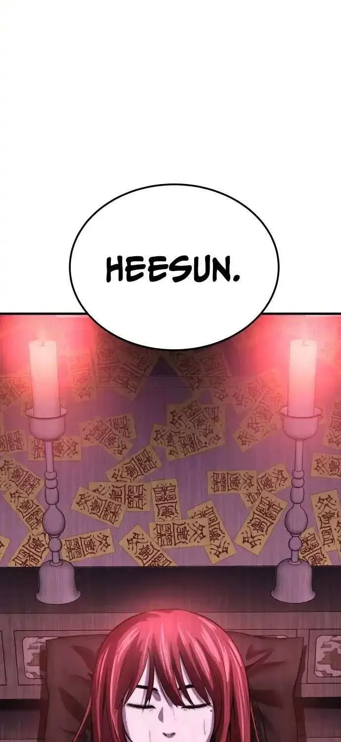 Read I Will Become a God chapter 2 image 133 on Lezhin