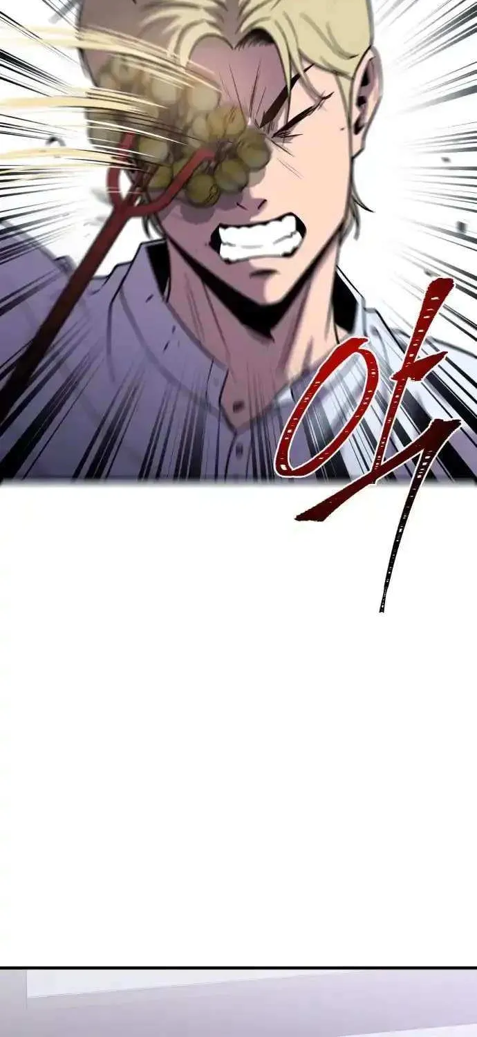 Read I Will Become a God chapter 2 image 19 on Lezhin