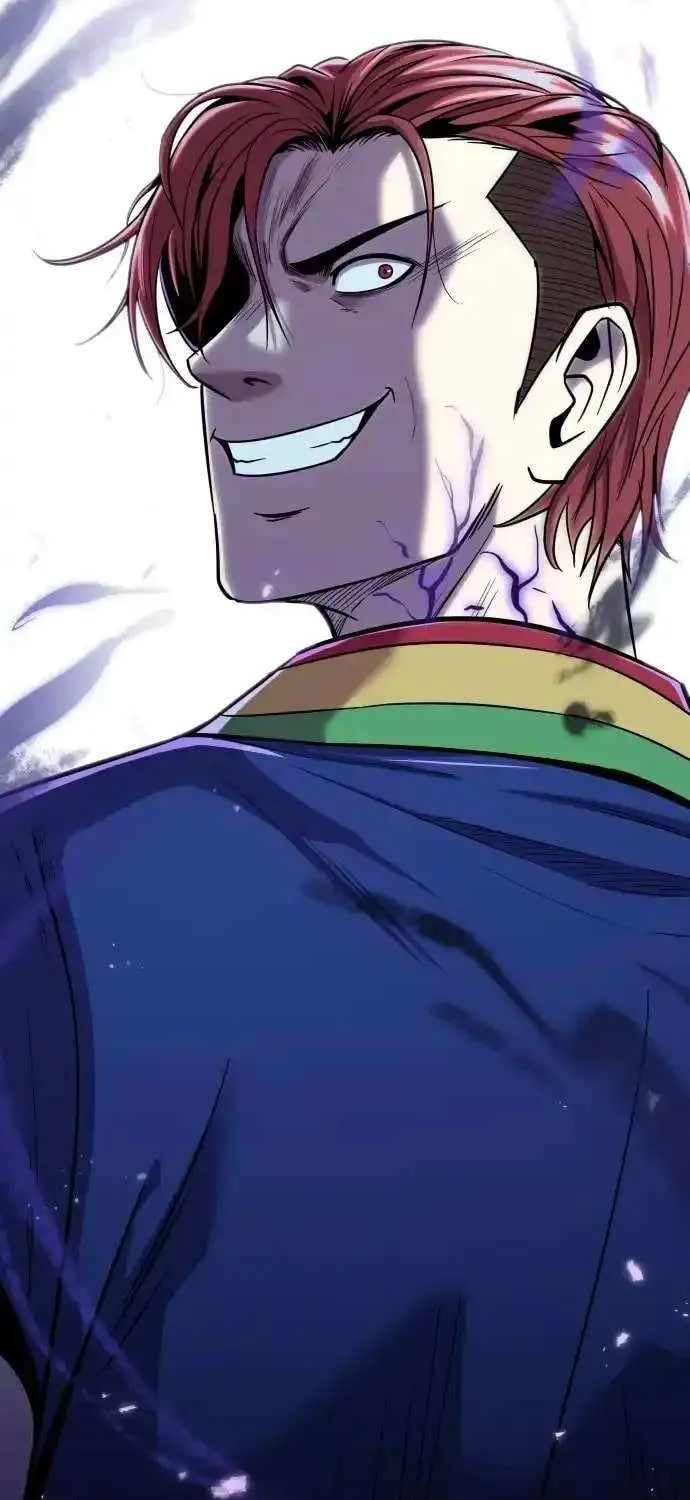 Read I Will Become a God chapter 2 image 2 on Lezhin