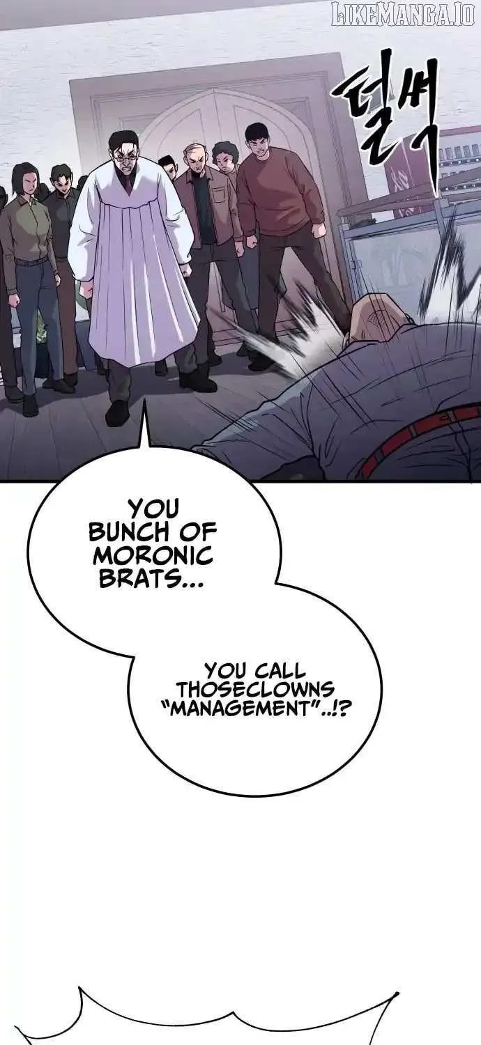 Read I Will Become a God chapter 2 image 20 on Lezhin