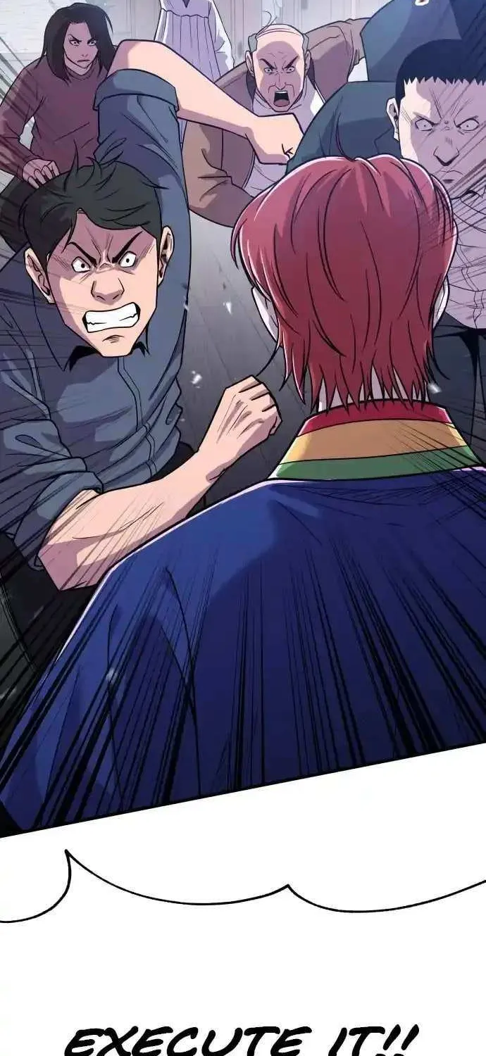 Read I Will Become a God chapter 2 image 25 on Lezhin