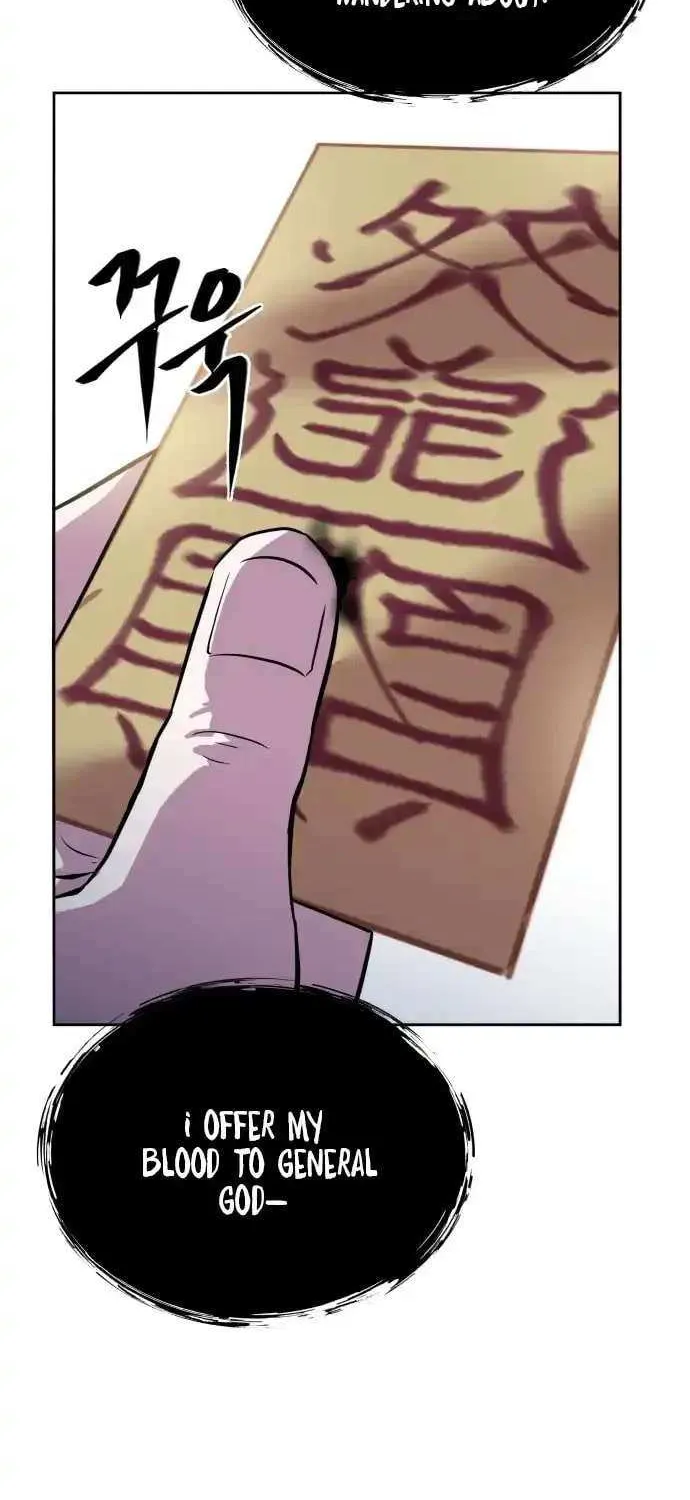 Read I Will Become a God chapter 2 image 29 on Lezhin
